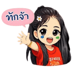 Gavalin_20251226195823