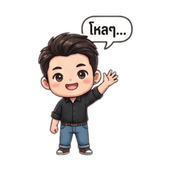 Toei_Kung_20251226200406