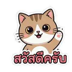 Putter_the_scottish_V2