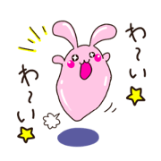 MOCHI USAGI CHAN