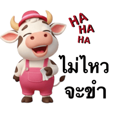 Kaezabady_20251226195830