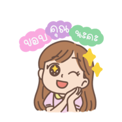 Pimpim_20251226201528