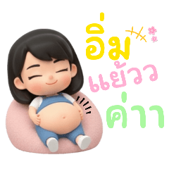 lovelove_20251226203123