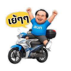 ratchapol sribuhome_20251226191324