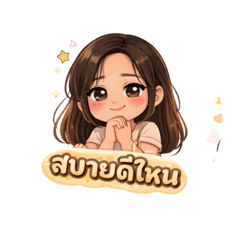 Baby shark_20251226203546