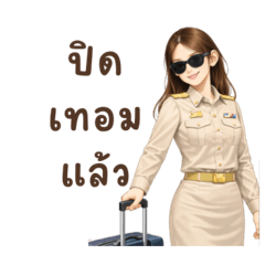 Kru cherry_20251226200416