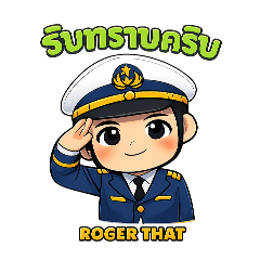 sunsenkit_20251226203332