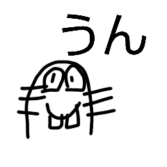 yoshi_20251227082205