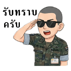 Fadil_20251226195954