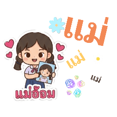 tipnadatong_20251226203407