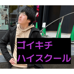 MihaneD_20251225200225