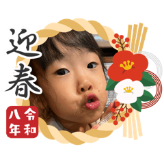 Hachi_20251227091214