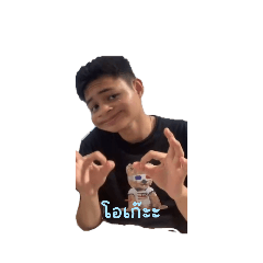 Tryraktea_20251226214939