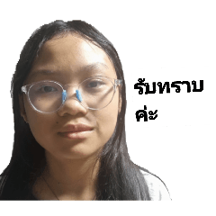 rameth_20251226215041