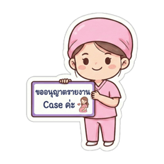 Catty_20251226225802