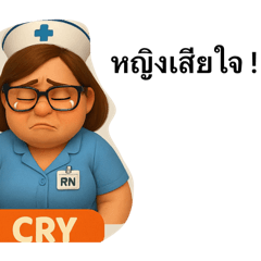 ENP ER PEEPAT_20251226223229