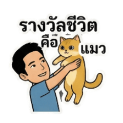 Uncle Sam_20251226230257