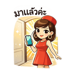 Sornkhing_20251226215920