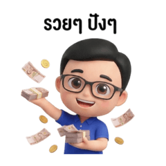 LemonSoda_20251226230145