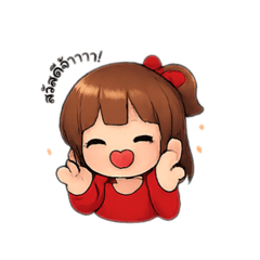 Kate premika_20251227002236