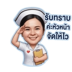 don't sell._20251227005533