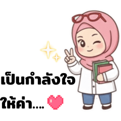 Fun ever yday_20251227011213