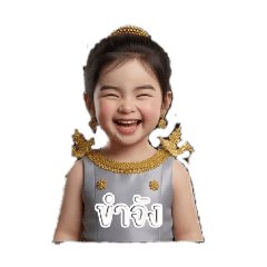 evelyn1_20251227004735