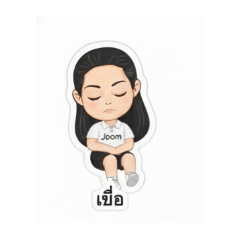 peejoom_20251227032042