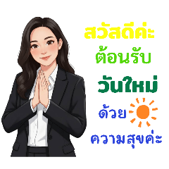 MyFamily_20251227011821