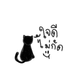 Nubphan.nnp_20251227043748