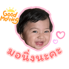 darunee_a_20251227031536