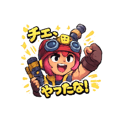 Baby Zyun_20251225165439