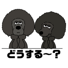 mamiko_20251225203235