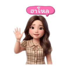 aommie_20251226210009