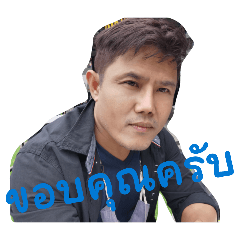 armeen_20251227070936