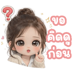 save pcy_20251227074354