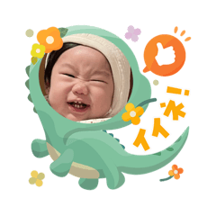 otobee_20251227101946