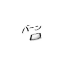 fukumoto_20251227102222