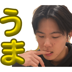 Soukinmata_20251227102350