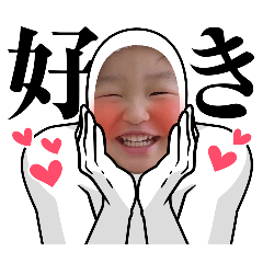 enarin_20251227102048