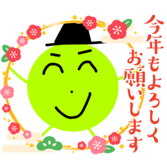 Dortmundking_20251227104341