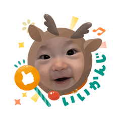 erika_20251227103725