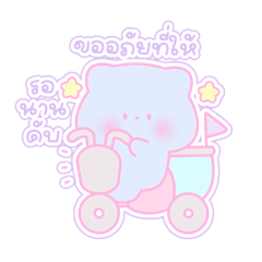 teejengshop_20251227100703