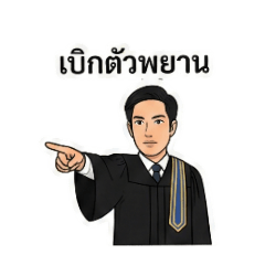 Uncle Sam_20251226233124