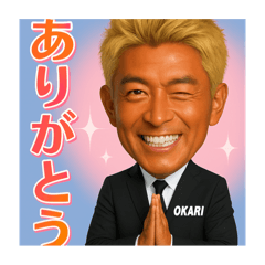 YOSHI_20251227065831