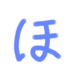 genmai20120715_20251227072303