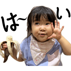 tsururu_20251227065937