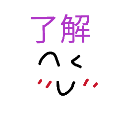 SIMAENAGAFANN_20251227113833