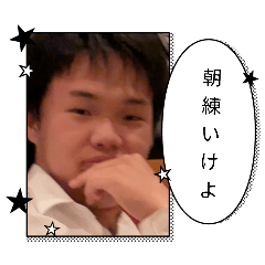 kanaaki_20251227114703