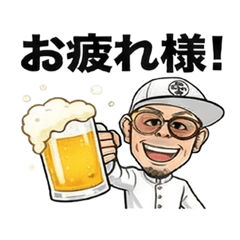 Zenryu_20251227113917